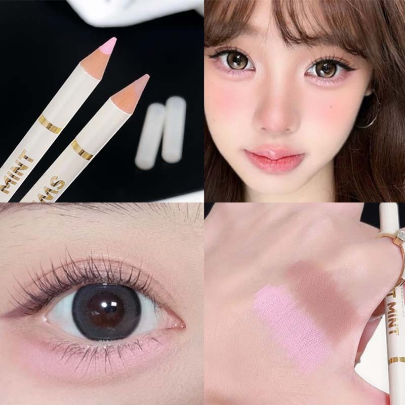 Лежащие тени шелкопряда, освет – обзор и цена Lip Tint Korean