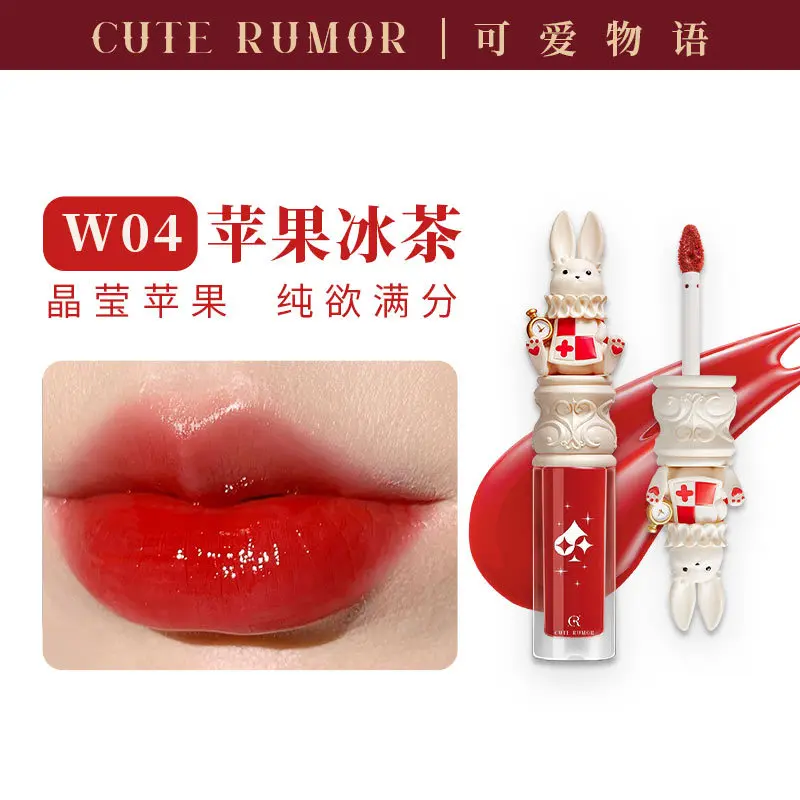 Милая помада Rumor, увлажняющи – обзор и цена Lip Tint Korean