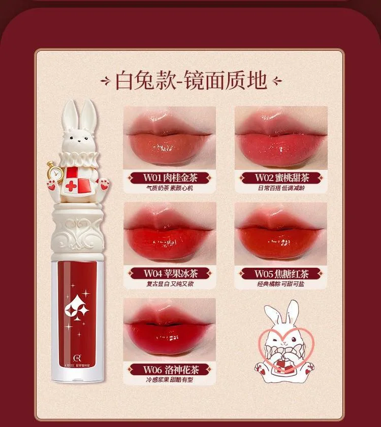 Милая помада Rumor, увлажняющи – обзор и цена Lip Tint Korean